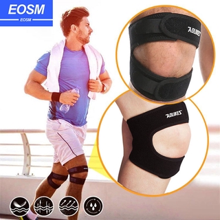 EOSM 1 ชิ้นเข่าป้องกันแผ่นปรับเข่าสนับสนุนระบายอากาศอุปกรณ์ 1 Piece Knee Protector Pads