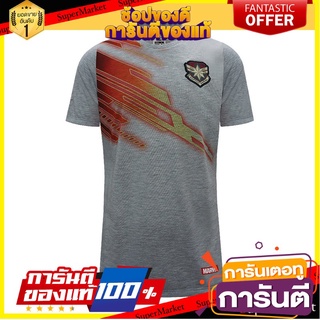 ✨ฮิตสุด✨ SPORT x MARVEL เสื้อคอกลมเด็ก Captain Marvel 10T244 🚚💨พร้อมส่ง!!