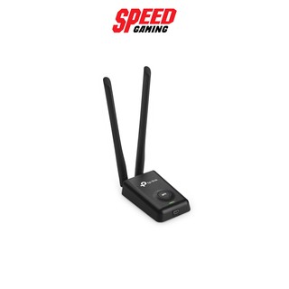 TPLINK (ยูเรสบีอแดปเตอร์) TL WN8200ND 300Mbps High Power Wireless USB Adapter