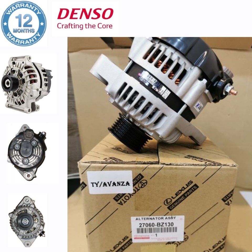 (27060-BZ130) Toyota Avanza 1.5 ALTERNATOR