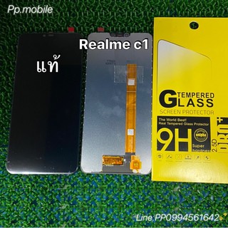 จอLCD RealmeC1 สีดำแท้โรงงาน/แถมฟิล์ม