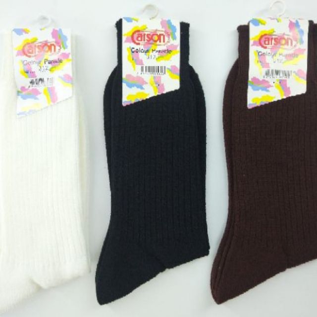 #ถุงเท้านักเรียน #คาร์สัน #ถุงเท้า #สีขาว #สีดำ #สีน้ำตาล #Freesize
