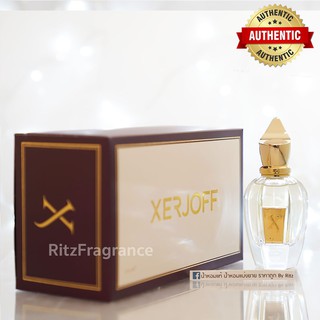 [น้ำหอมแบ่งขาย] Xerjoff : Nio Eau de Parfum