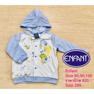 พร้อมส่ง‼️เสื้อกันหนาว Enfant