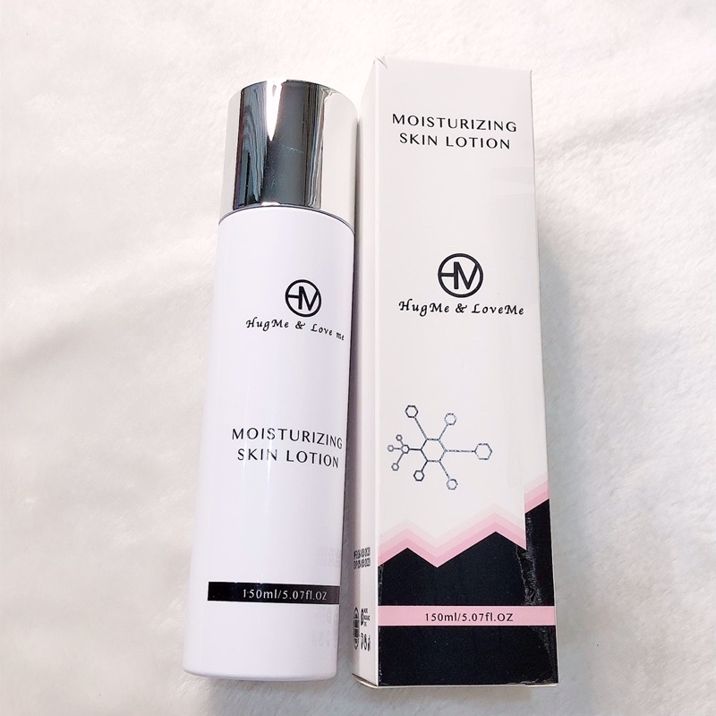 MOISTURIZING SKIN LOTION BRAND HM SKINCARE