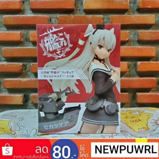 Kantai Collection - Amatsukaze "In Preparation" Figure -Renewal- (ลิขสิทธิ์แท้นําเข้าจากญี่ปุ่น🇯🇵)