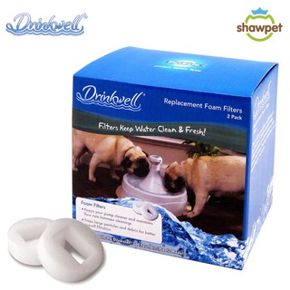 Drinkwell Replacment Foam Filters ไส้กรองน้ำพุสัตว์เลี้ยงแบบฟองน้ำ ช่วยกรองฝุ่นละออง บรรจุ 2 ชิ้น