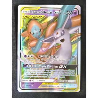 Espeon &amp; Deoxys Tag Team GX เอย์ฟี &amp; เดอ็อกซิส 72/236 Pokemon Card Gold Flash Light (Glossy) ภาษาอังกฤษ