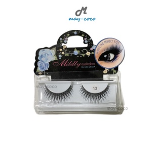 ถูก/แท้/ส่งฟรี (1 กล่อง มี 1 คู่) ขนตาปลอม Mildly Eyelashes By MEILINDA OEE680 ตาโต แต่งตา ขนตายาว ขนตางอน