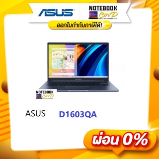 NOTEBOOK ASUS D1603QA-MB501WS