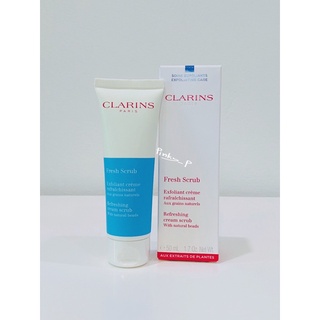 ครีมขัดหน้า-สูตรสดชื่น-Clarins-Fresh-Scrub-Refreshing-Cream-Scrub-50ml-(ผิวแห้ง)