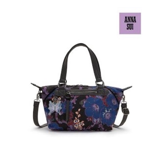 New Kipling X Annasui Collection