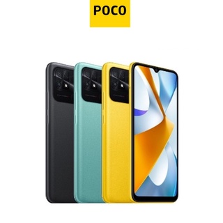 POCO C40(3/32GB) ประกันศูนย์ไทย15เดือน