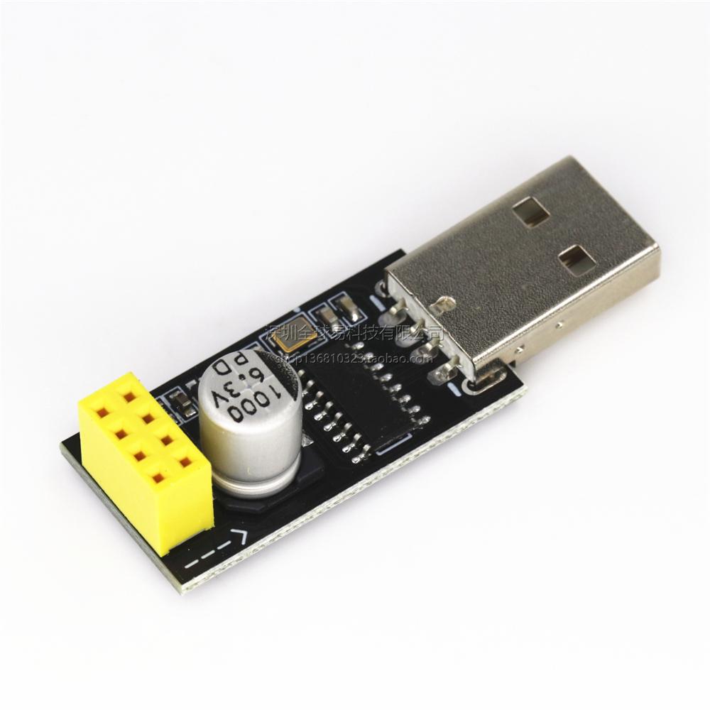 USB เพื่อ ESP8266 WIFI โมดูลคณะกรรมการอะแดปเตอร์คอมพิวเตอร์มือถือการสื่อสารไร้สายไมโครคอนโทรลเลอร์ WIFI พัฒนา