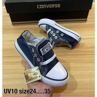 รองเท้าผ้าใบเด็ก Converse ผูกเชือก