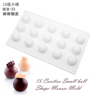 แม่พิมพ์ เม็ดกลม 15 cavities Small ball Shape Mousse Mold