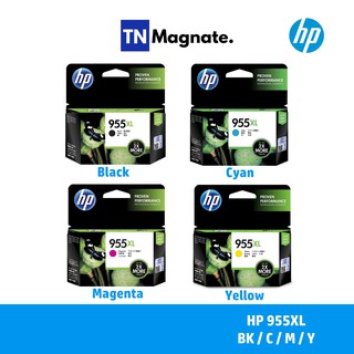แหล่งขายและราคา[หมึกพิมพ์อิงค์เจ็ท] HP 955XL BK/C/M/Y เลือกสีอาจถูกใจคุณ