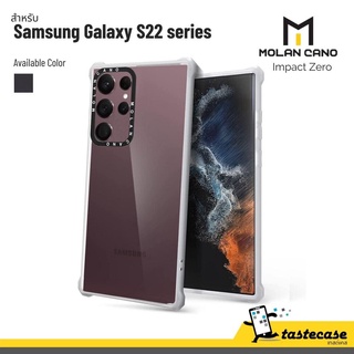 Molan Cano Impact Zero เคสสำหรับ Samsung Galaxy S22 series