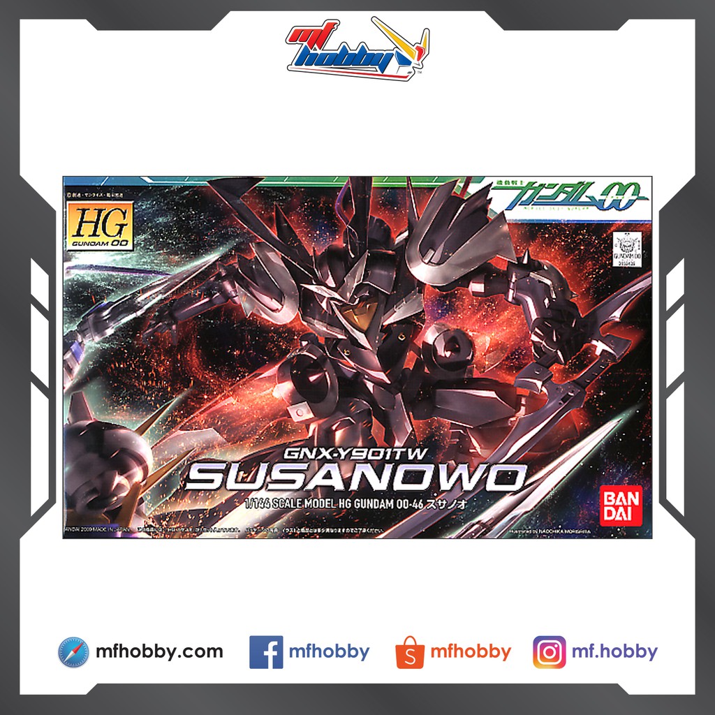 HG Susanowo (Bandai)