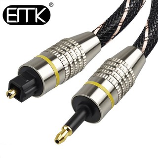 EMK สาย Optical แบบ Toslink to Mini Toslink คุณภาพดี ของแท้ 100%