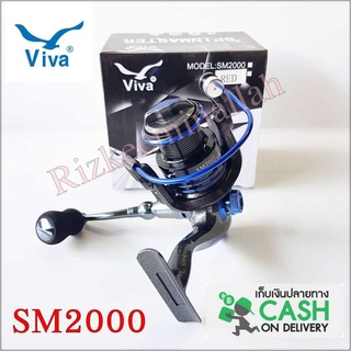 รอกตกปลา รอก viva sm2000