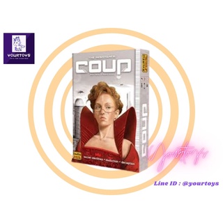 Coup Board Game (ภาษาอังกฤษ) - บอร์ดเกม เกมโค่นอำนาจ