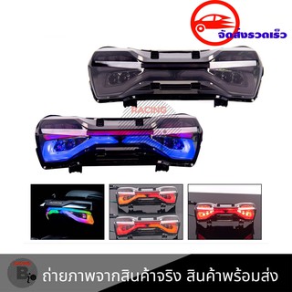 ไฟท้ายแต่ง  ไฟเลี้ยวในตัว HONDA ADV150 ไฟท้ายมีไฟเลี้ยวในตัว ADV 150(0285)