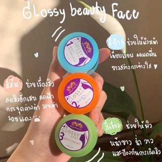 ‼️ ของแท้ ‼️ สมุนไพรรักษาสิว ครีมกลอสซี่ Glossy Face ของแท้ 100% ผิวแพ้ง่ายใช้ได้