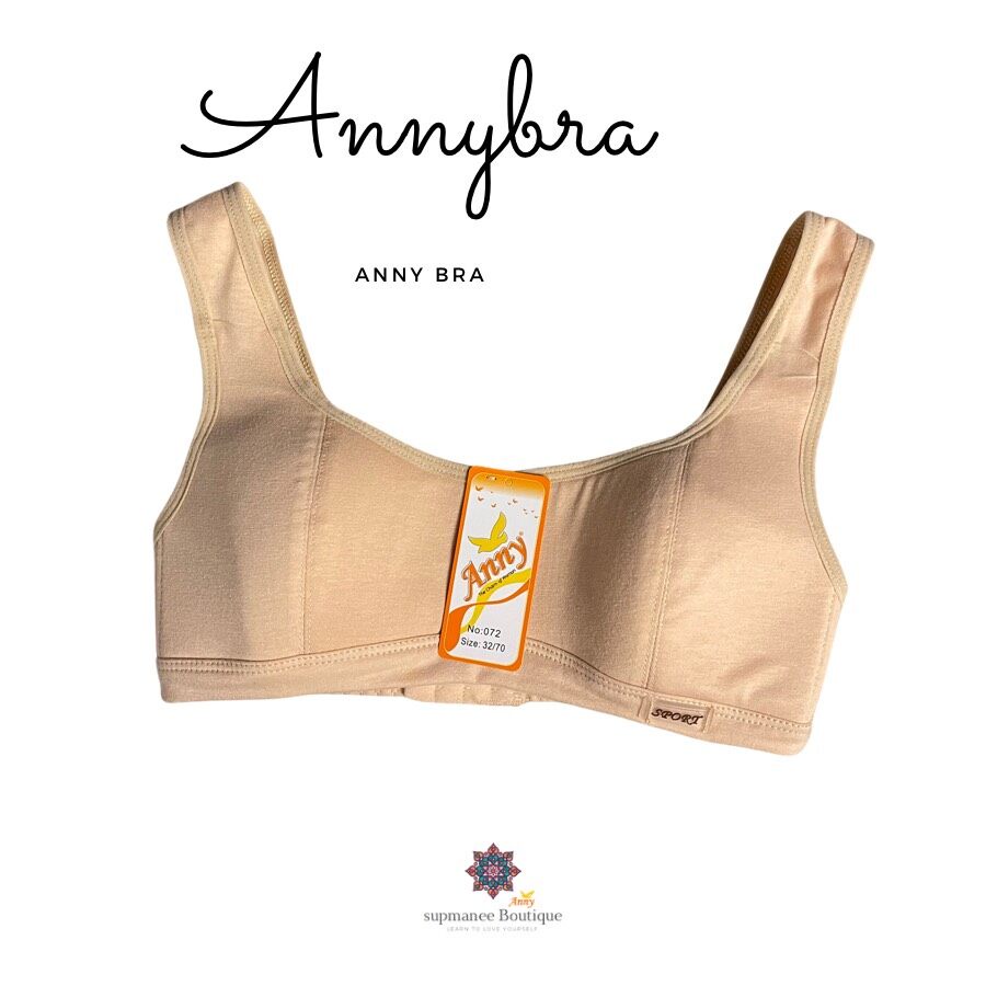 ชุดชั้นใน Anny รุ่น072 คัพA เสื้อใน สปอร์ตบรา วัยรุ่น บราไร้โครง ด้านหลังมี 3ตะขอ ปรับได้3ระดับ ฟองน้ำหน้าบางนุ่ม 2mm ราคา ถูกที่สุด ดีลบีเคเค แกลเลอรีภาพที่ 3