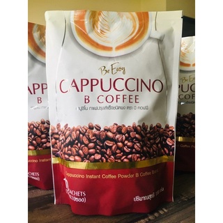 กาแฟ บี อีซี่ คาปูชิโน่ Be Easy Cappuccino B Coffee กาแฟปรุงสำเร็จชนิดผง กลิ่นคาปูซิโน่ กาแฟเพื่อสุขภาพ ช่วยควบคุมน้ำหนั