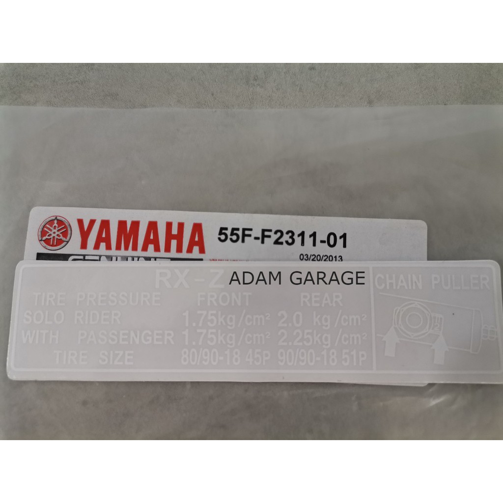 เคสโซ่สติ๊กเกอร์ Rxz