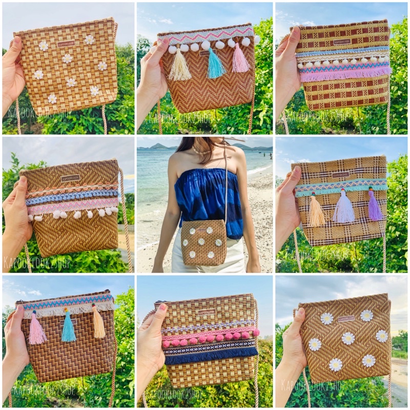 กระเป๋าสาน Handmade แต่งพู่ 🌿(เลือกลายใส่ตระกร้า)