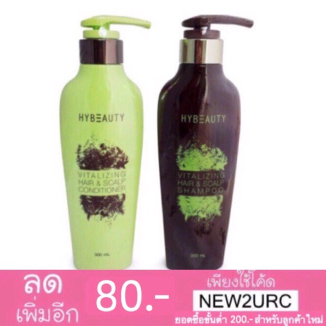 แชมพู,ครีมนวดไฮบิวตี้ HYBEAUTY Vitalizing Hair & Scalp Shampoo / Conditioner