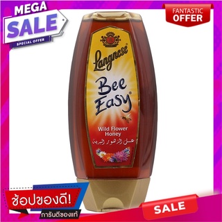 แลงนีสน้ำผึ้งไวล์ฟลาวเวอร์ 500กรัม LANGNES WICKEN WICKEN HONEY 500 grams