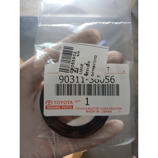 ซีลราวลิ้น 1JZGTE 1JZ  HTCR 38.5-52.5-6 B 90311-38056 TOYOTA โตโยต้า 274 abcukyo