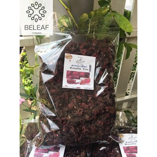 กระเจี๊ยบแห้ง ออร์แกนนิคแท้  500กรัม ปลดสารพิษ  Dried Roselle Organic 100%  ดอกกระเจี๊ยบแดง ดอกกระเจี๊ยบอบแห้งปลอดสารพิษ