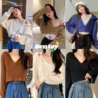 Bentoy(0228)เสื้อครอปแขนยาวหน้าวีไหมพรมแต่งคอปกแฟชั่นสไตล์เกาหลี