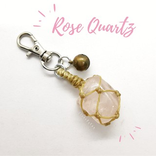 พวงกุญแจหินโรสควอตซ์ (Rose Quartz)