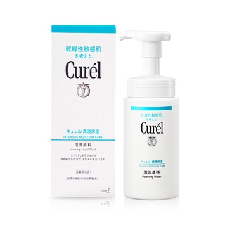 Curel INTENSIVE MOISTURE CARE Foaming Wash 150ml คิวเรล อินเทนซีฟ มอยส์เจอร์ แคร์ โฟมมิ่ง วอช 150 มล