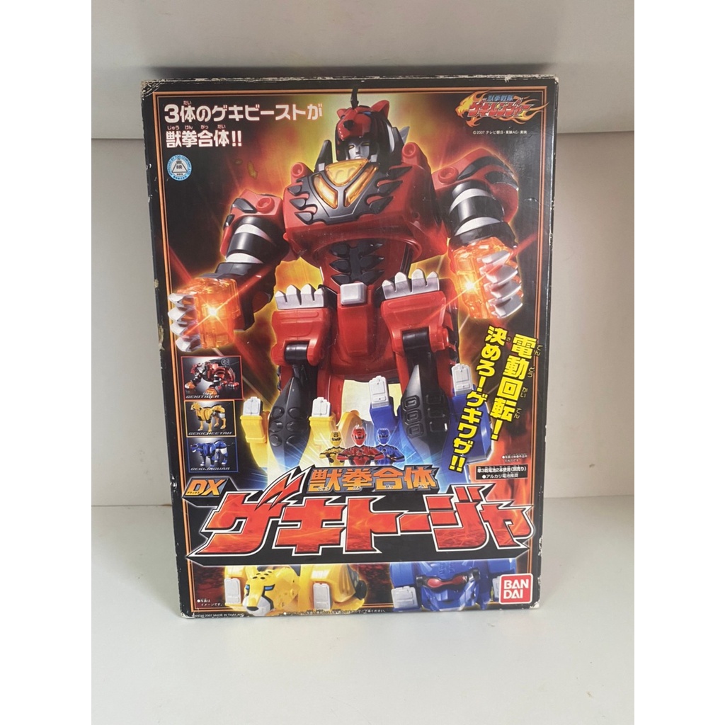 Dx เกคิโทจา ขบวนการ เกคิเรนเจอร์ ขบวนการเกคิเรนเจอร์ Gekitouja Gekiranger sentai งานกล่อง