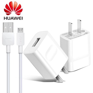 ชุดชาร์จhuawei 2A Micro USB สายชาร์จhuawei หัวชาร์จแท้ 5v/2a Y5II,Y6II,Y7/2017,Y7Pro,Y9/2018,Nova2i,Nova3i,Gr5/2017