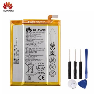 แบตเตอรี่HB436178EBWสำหรับHuawei Mate S CRR-CL00 UL00 TL00 2700MAh