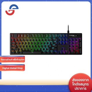 HyperX Alloy Origins - เกมมิ่งคีย์บอร์ดพร้อมไฟ RGB LED Backlit 104 keys-Red Switch