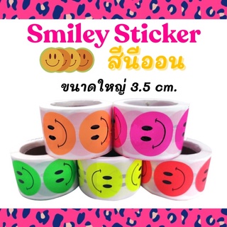 💥พร้อมส่ง💥สติกเกอร์ smiley สีนีออน ขนาดใหญ่ 3.5 cm.