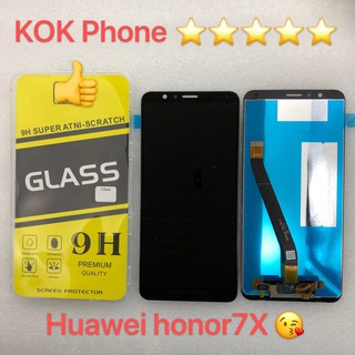 ชุดหน้าจอ Huawei honor 7x แถมฟิล์ม