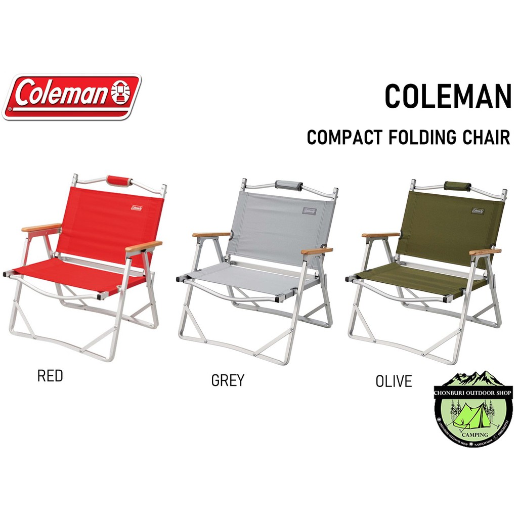 เก้าอี้ Coleman Compact Folding Chair