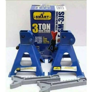 SMART ขาตั้ง 3ตัน (ราคาต่อคู่)