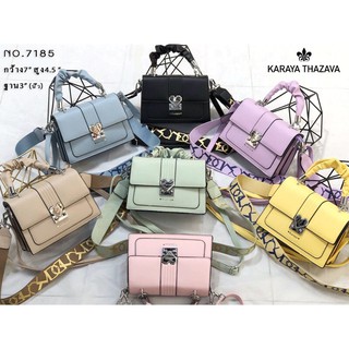 🎀 Karaya Crossbody แบรนด์แท้ พิเศษ ได้ 2 สาย กระเป๋าสะพายข้างสุดหรู 🎀