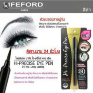 LIFEFORD PARIS Hi-Precise Eye Pen 😍💯