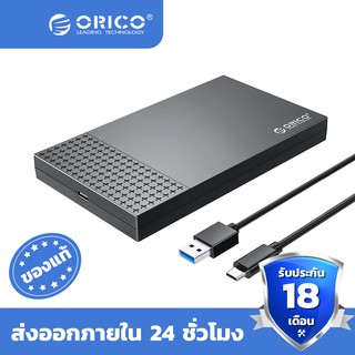 ORICO HDD Case Type-C USB3.1 to SATA3.0 2.5" SSD HDD Enclosure 5Gbps 4TB HDD Enclosure Support UASP Auto Sleep -2526C3